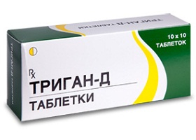 ТРИГАН Д N20 ТАБЛ.