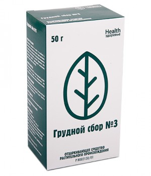 СБОР ГРУДНОЙ N3 50Г ПАЧКА ЗД