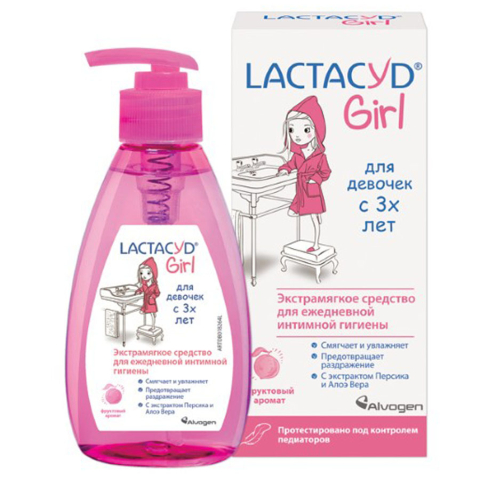 Лактацид (Lactacyd) Girl средство для интимной гигиены для девочек, 200 мл
