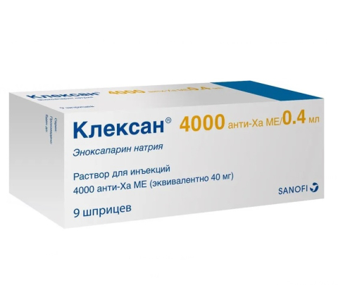 КЛЕКСАН 4000 АНТИ-ХА МЕ/0,4МЛ N9 Р-Р Д/ИН.ШПРИЦ