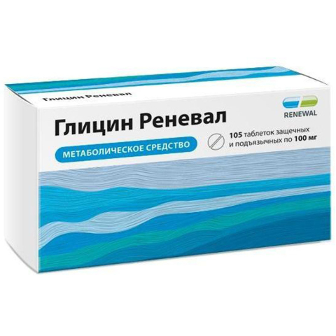 Глицин Реневал таблетки 100 мг, 105 шт.