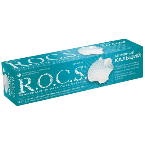 Зубная паста R.O.C.S. активный кальций, 94 гр