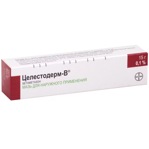 Целестодерм-в 0,1% мазь, 15г