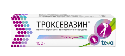 ТРОКСЕВАЗИН 2%-100Г ГЕЛЬ