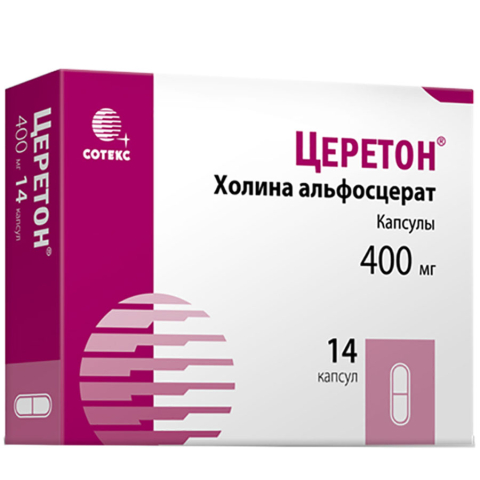 Церетон 400мг, №14 капсулы