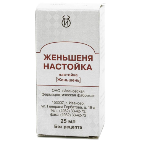 Женьшень настойка, 25 мл