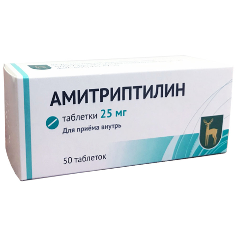 Амитриптилин 25мг таблетки, 50 шт.