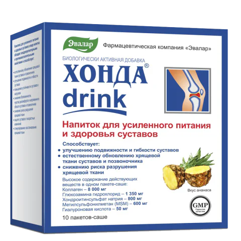 Аптека Эвалар. Лекарства по выгодным ценам с доставкой.